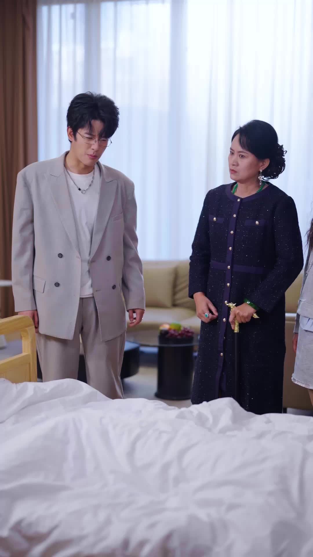 Bölüm 32