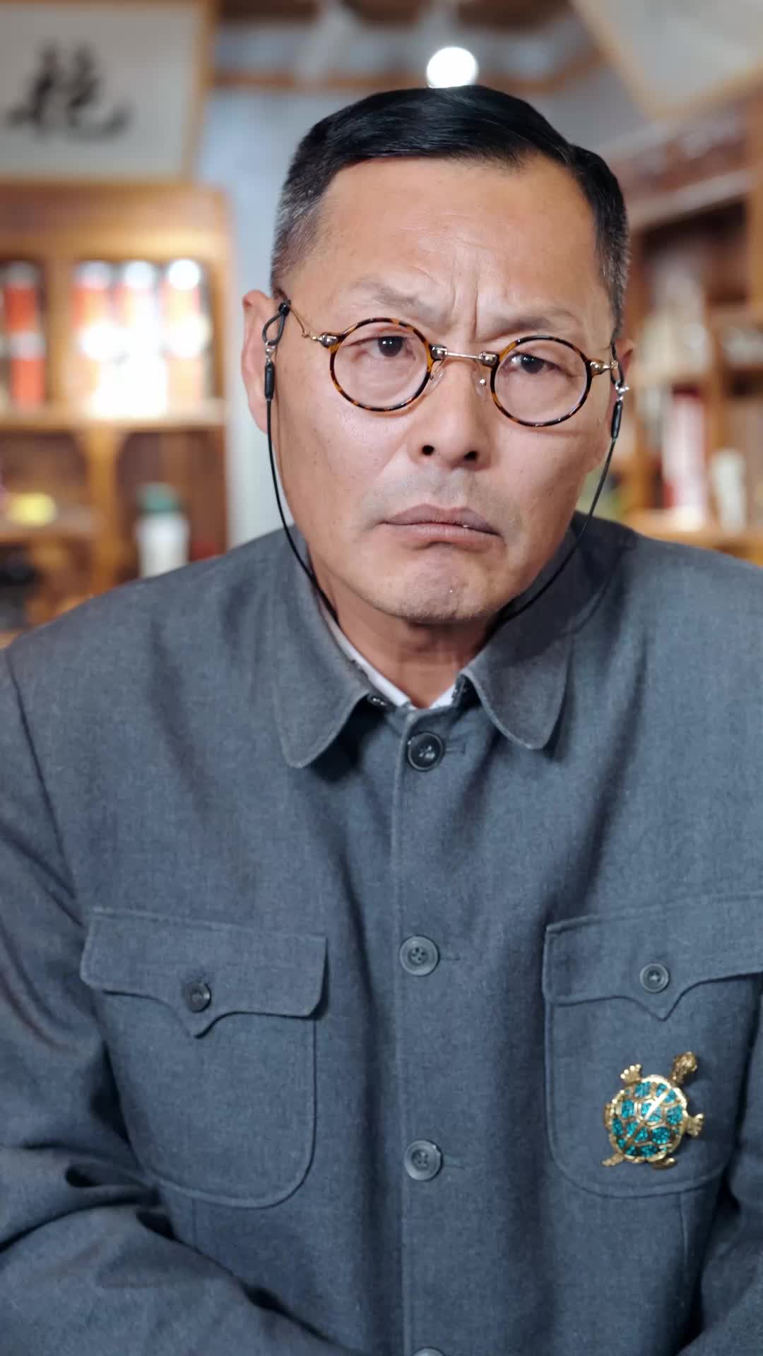 Episode 47
