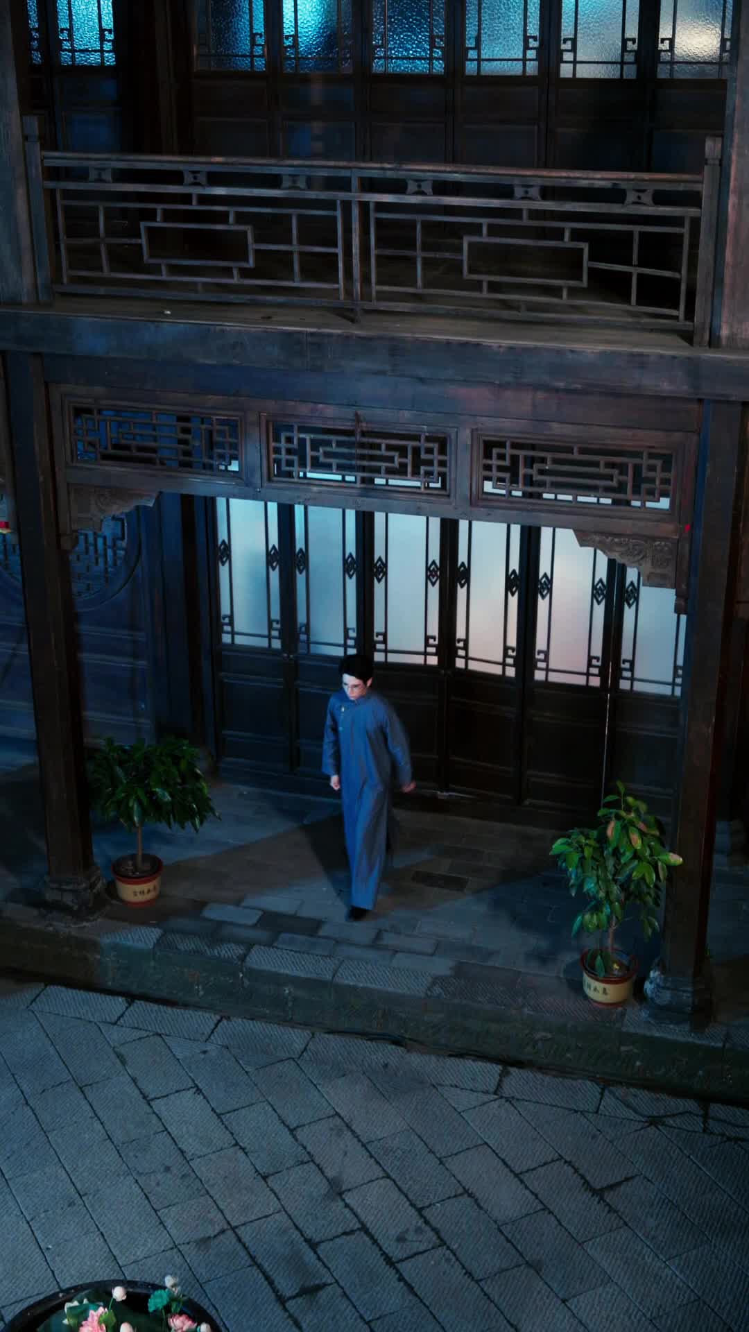Episode 7