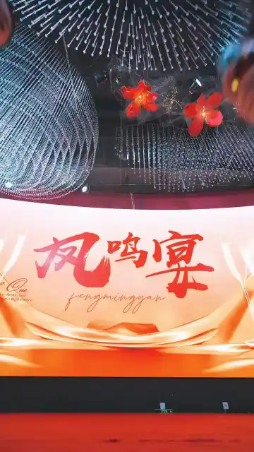 주신 9화