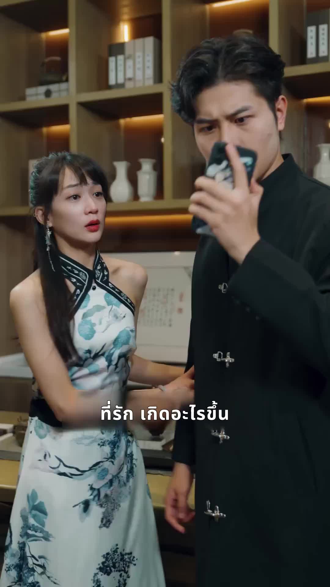 Episode 85