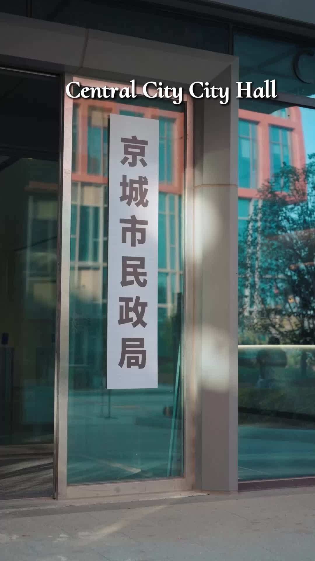 Episode 28