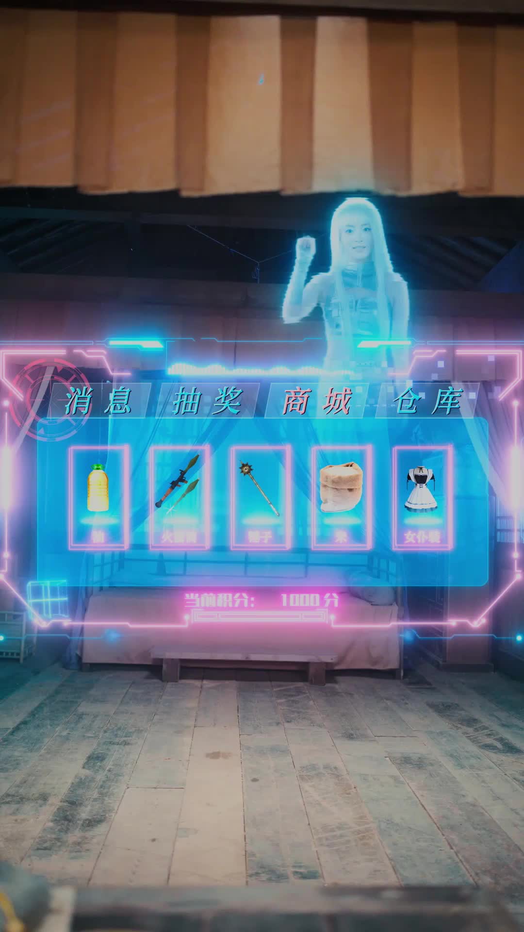Episode 16