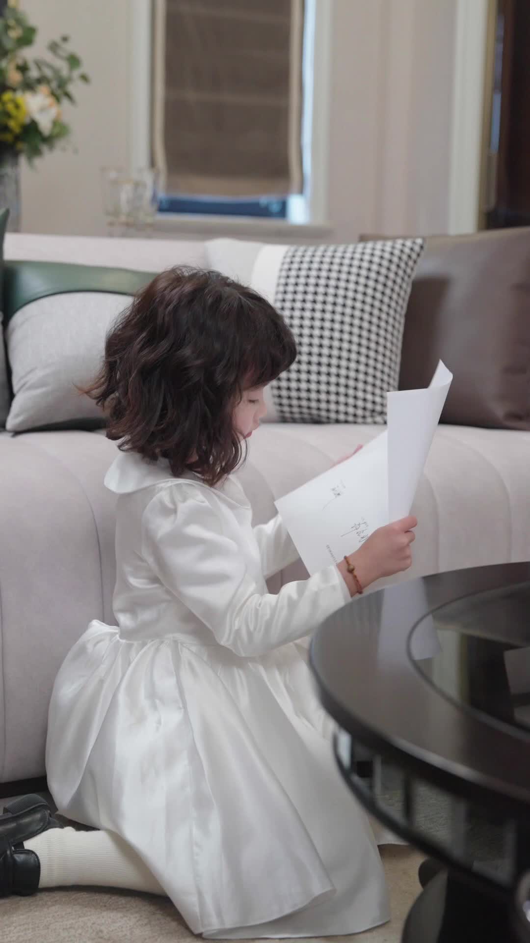 Bölüm 47