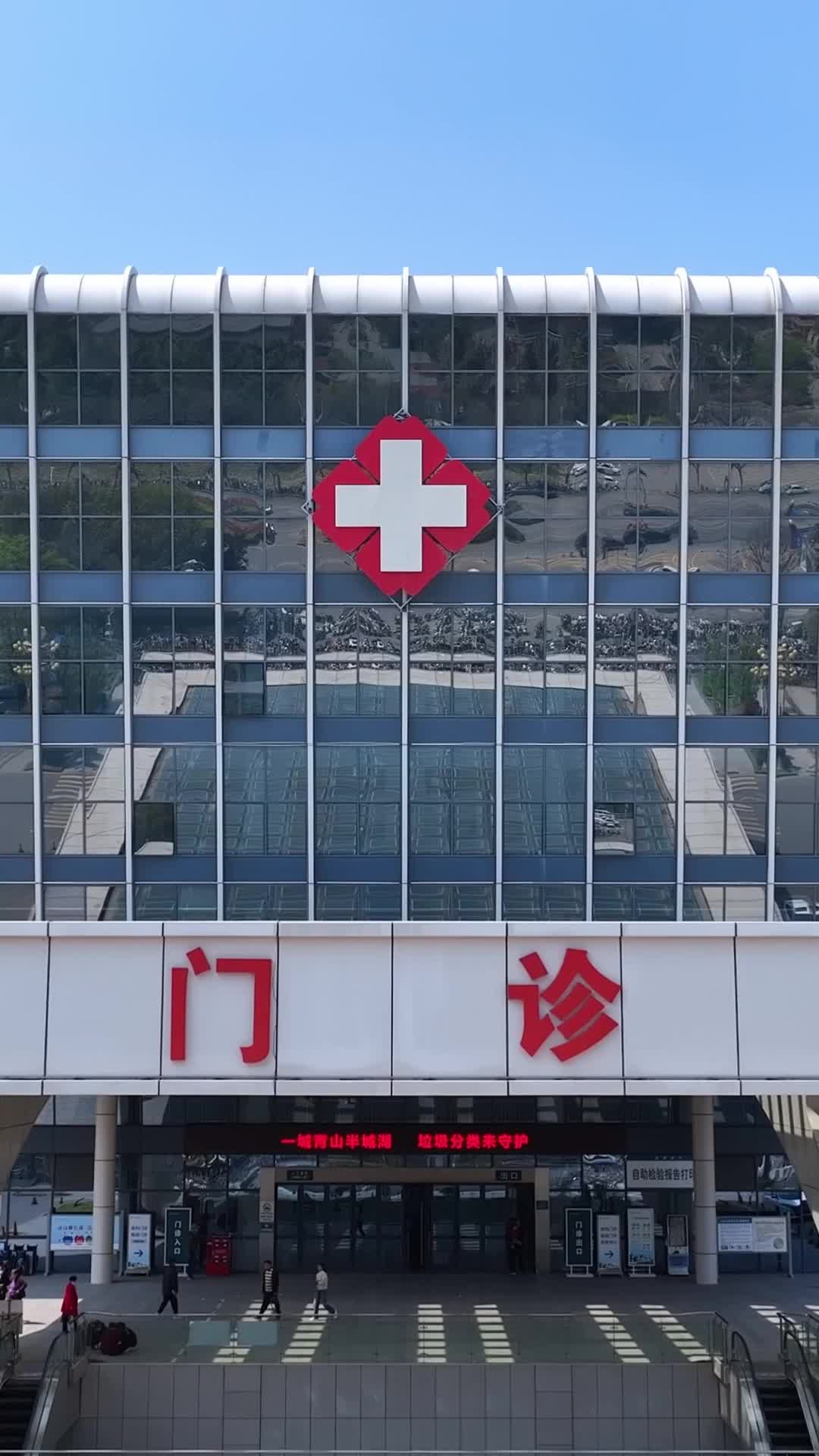 Bölüm 1