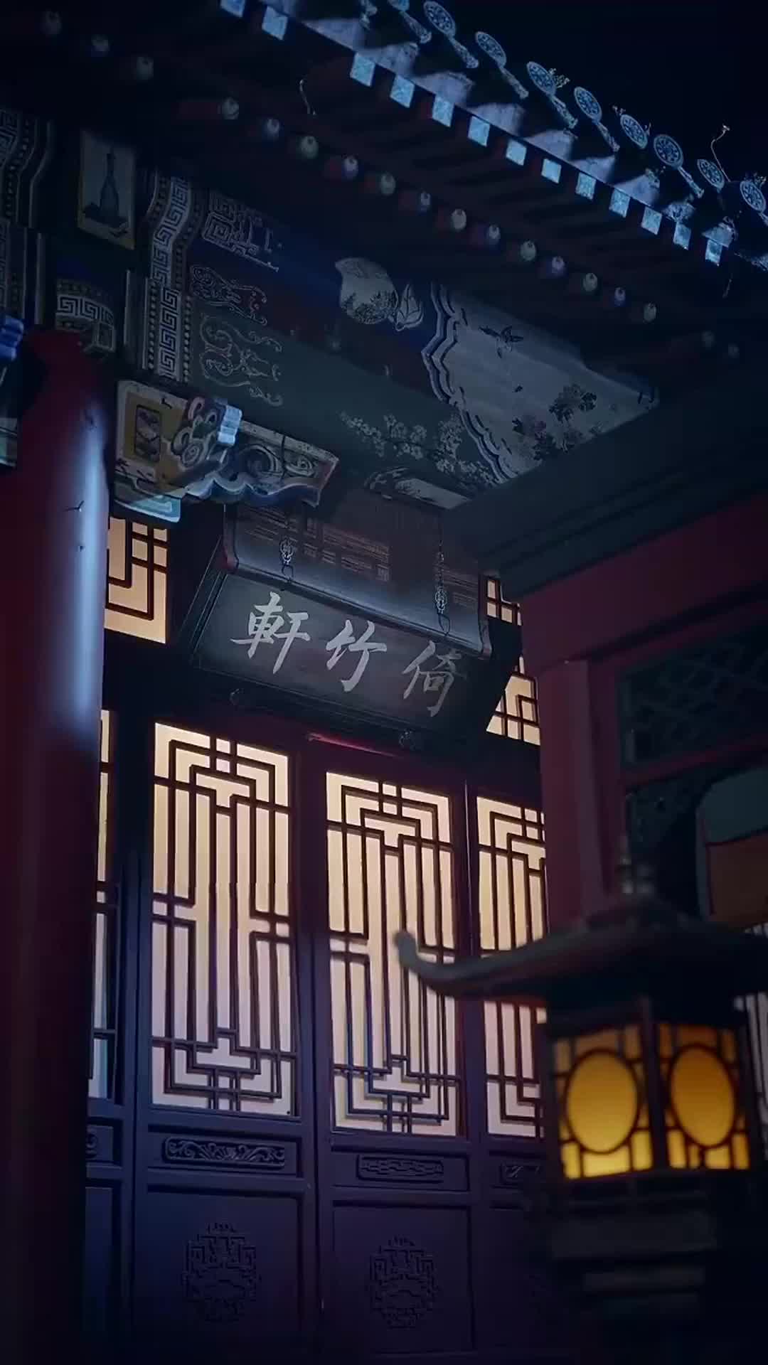 Episode 53
