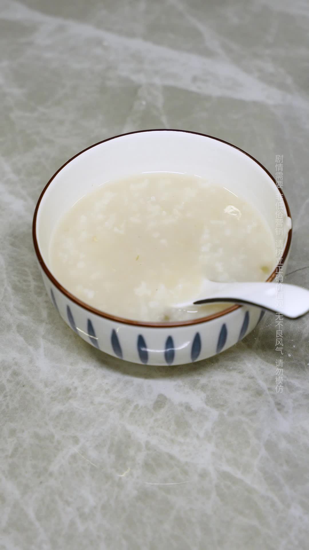 Bölüm 7
