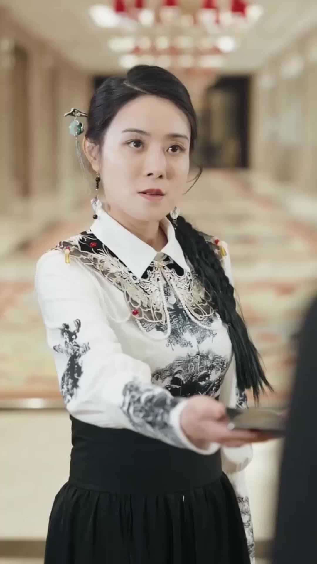 Bölüm 45