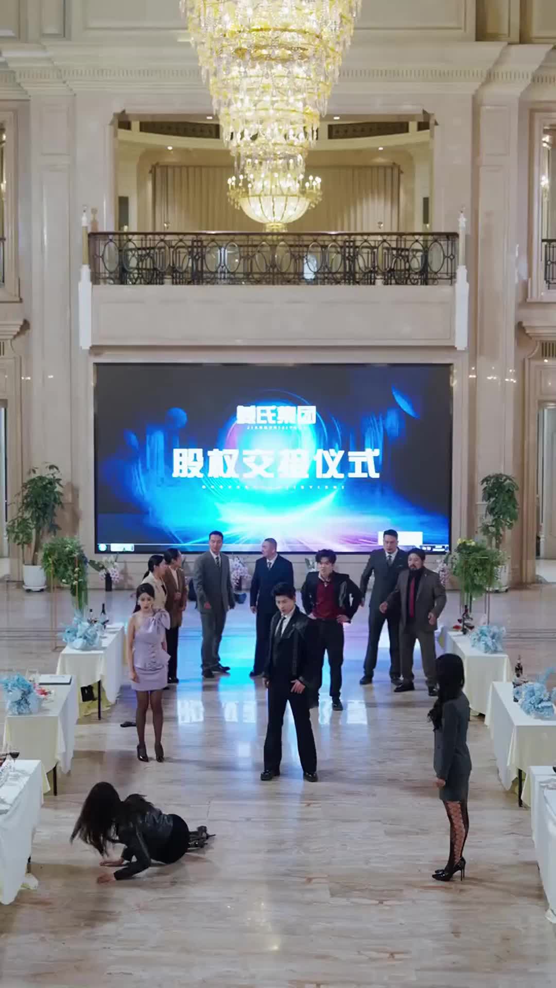 Episode 11