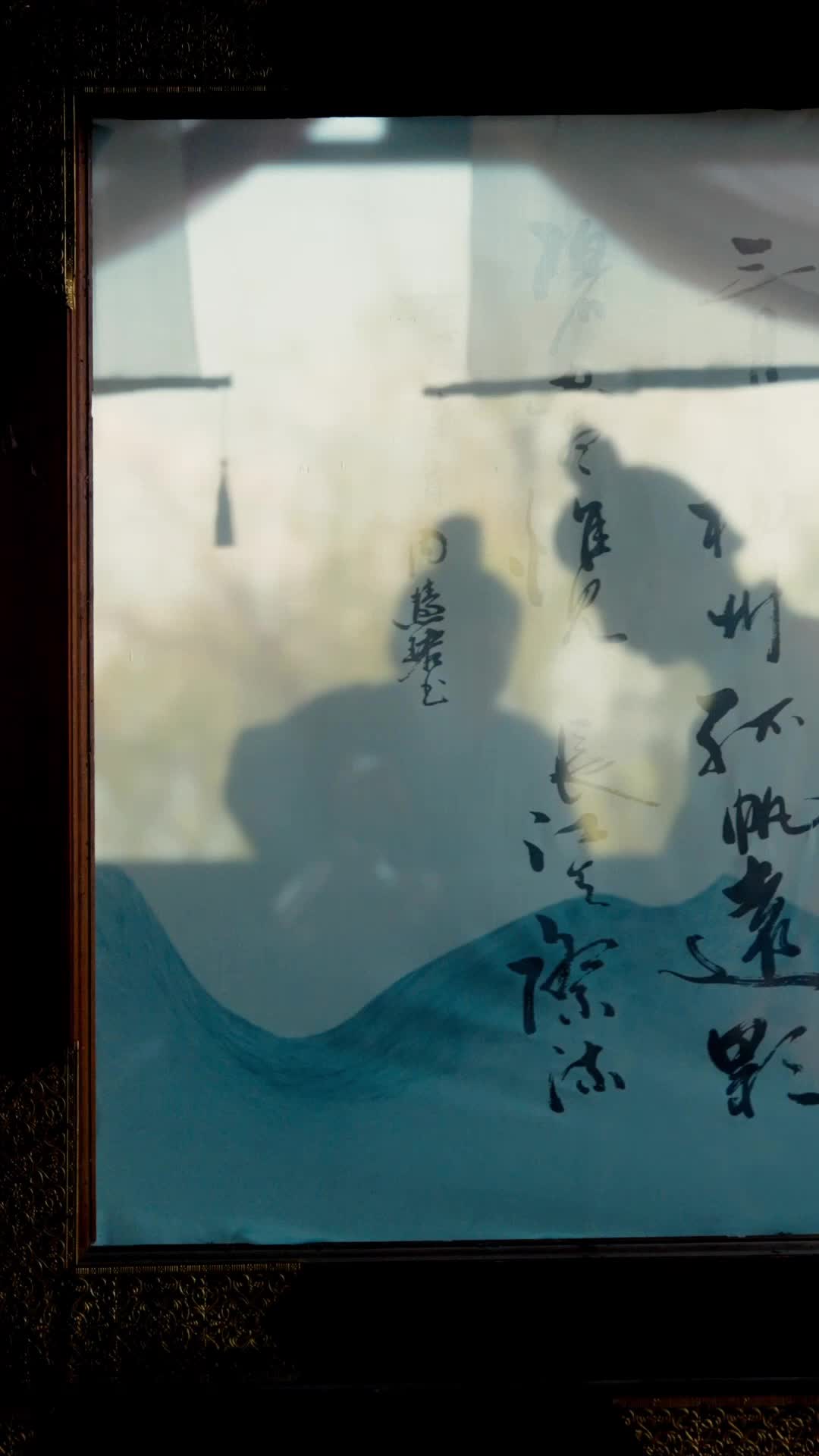 Episode 45