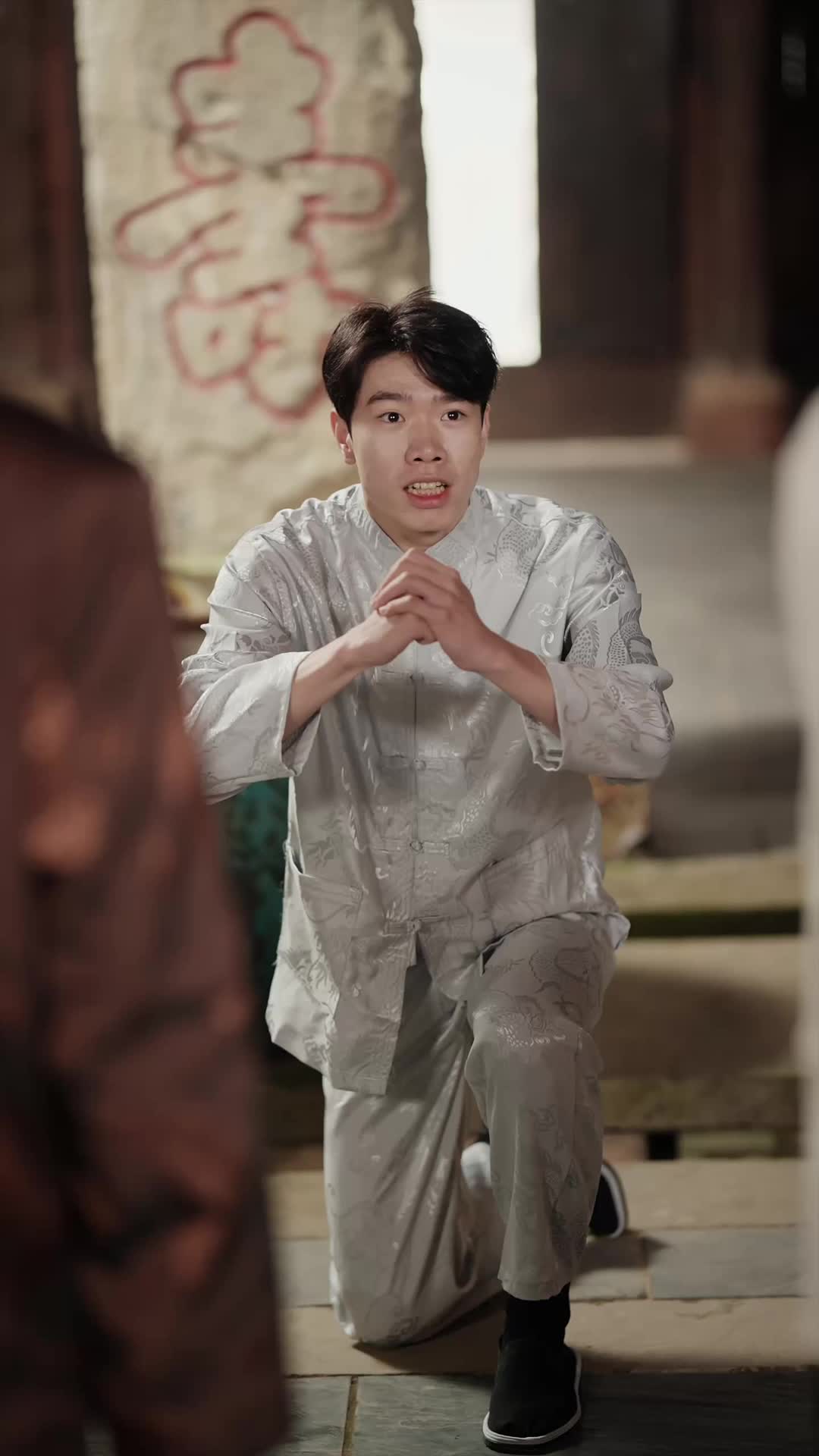 Episode 13