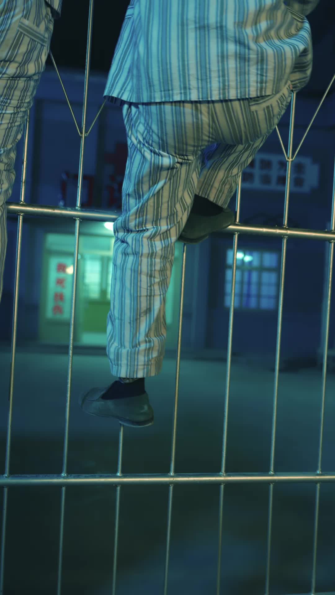 Bölüm 25
