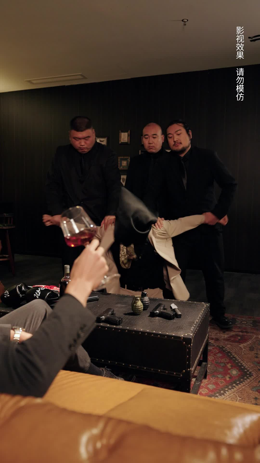 Episode 32