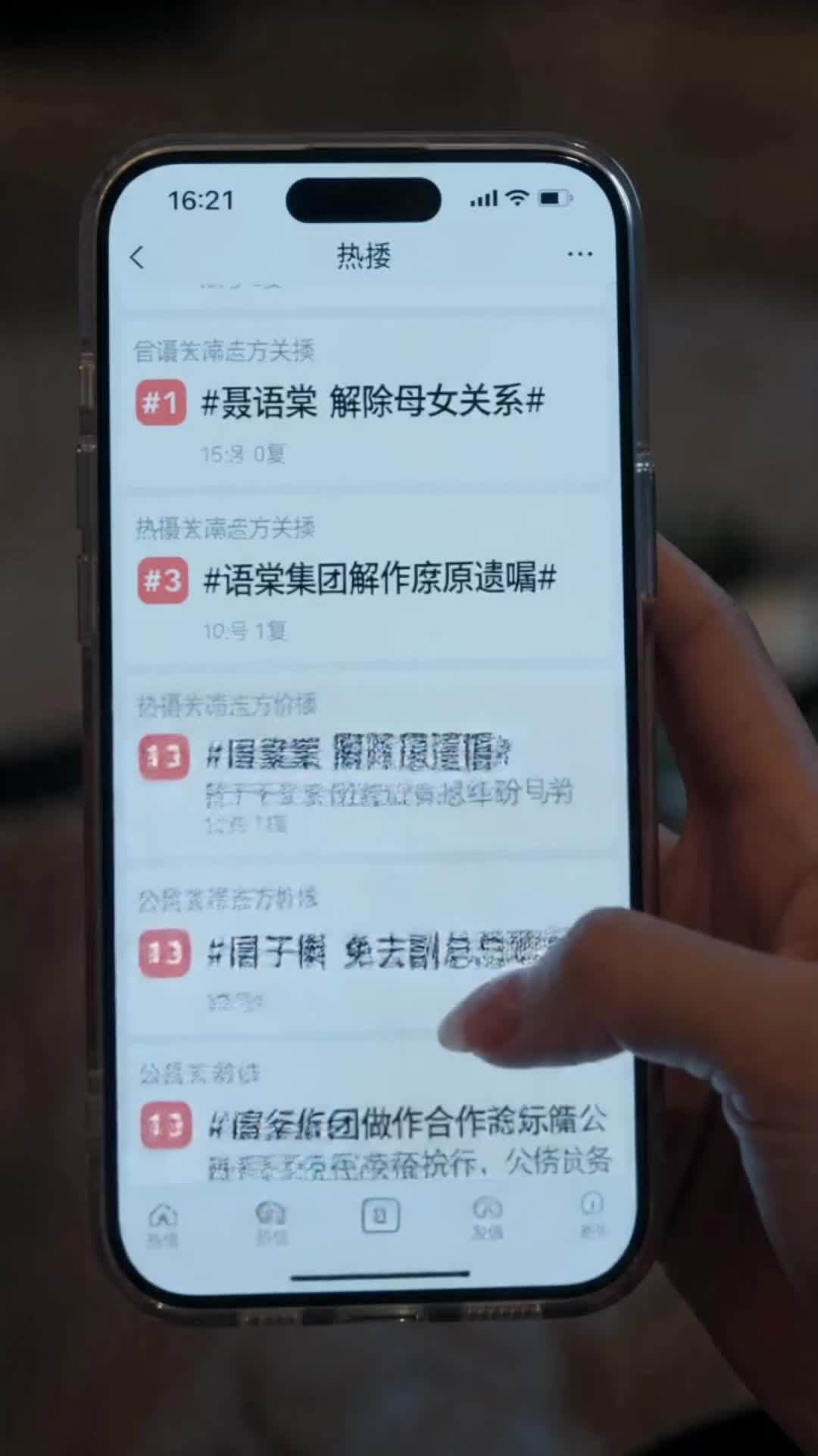 Episode 7