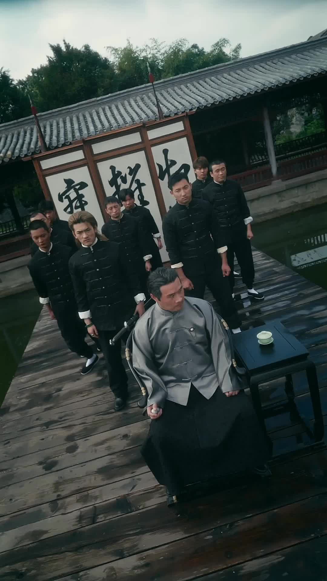 Episode 19
