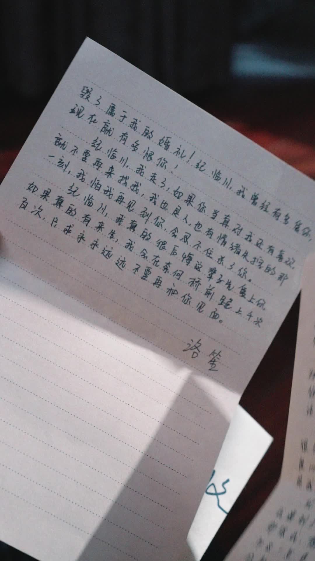Episode 53