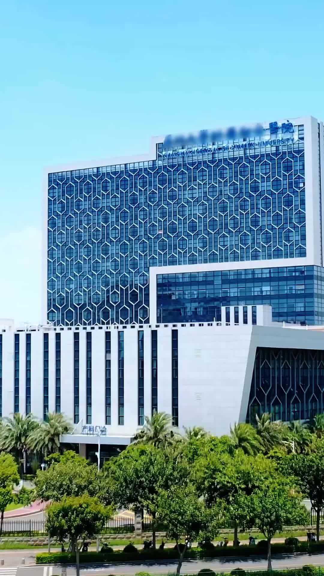 Bölüm 3