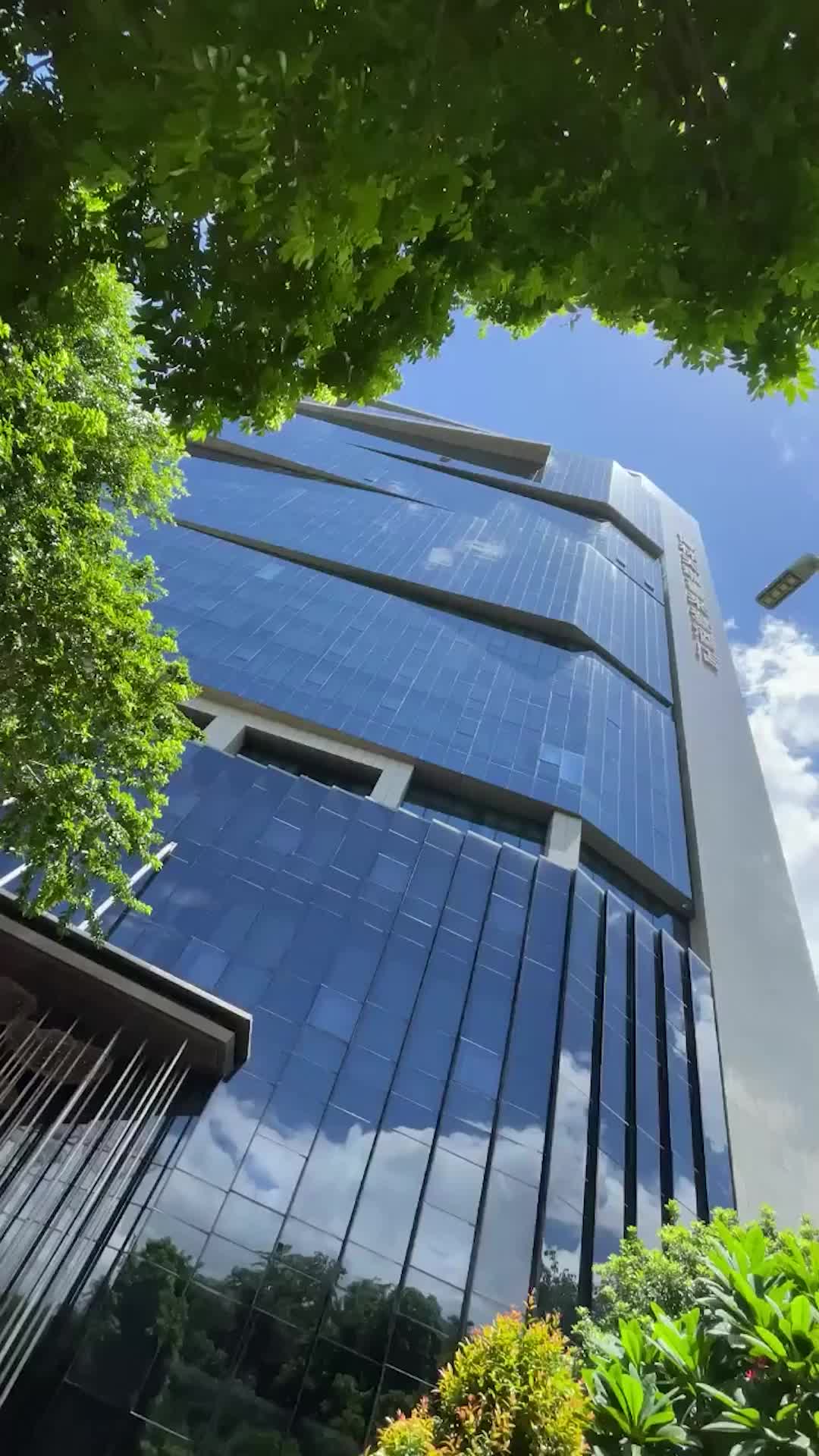 Bölüm 20