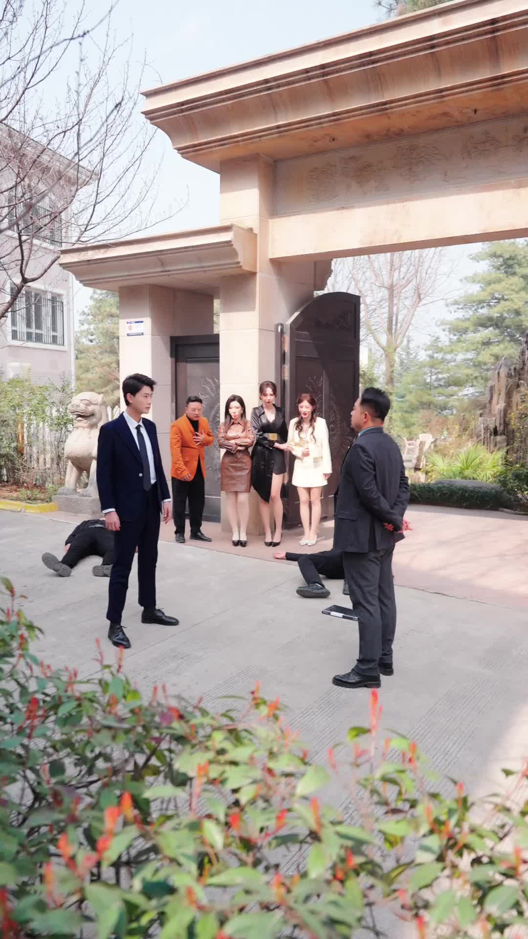 Bölüm 53