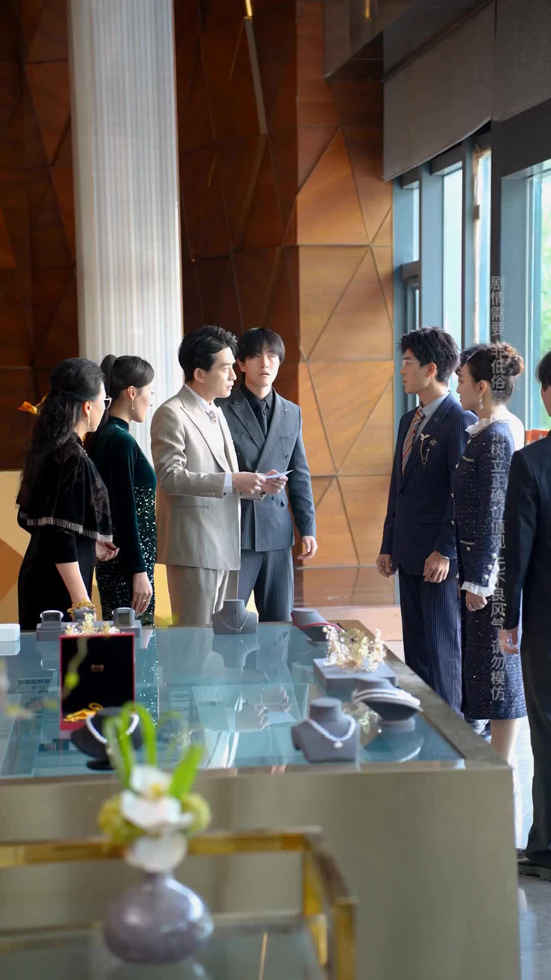 Episode 12