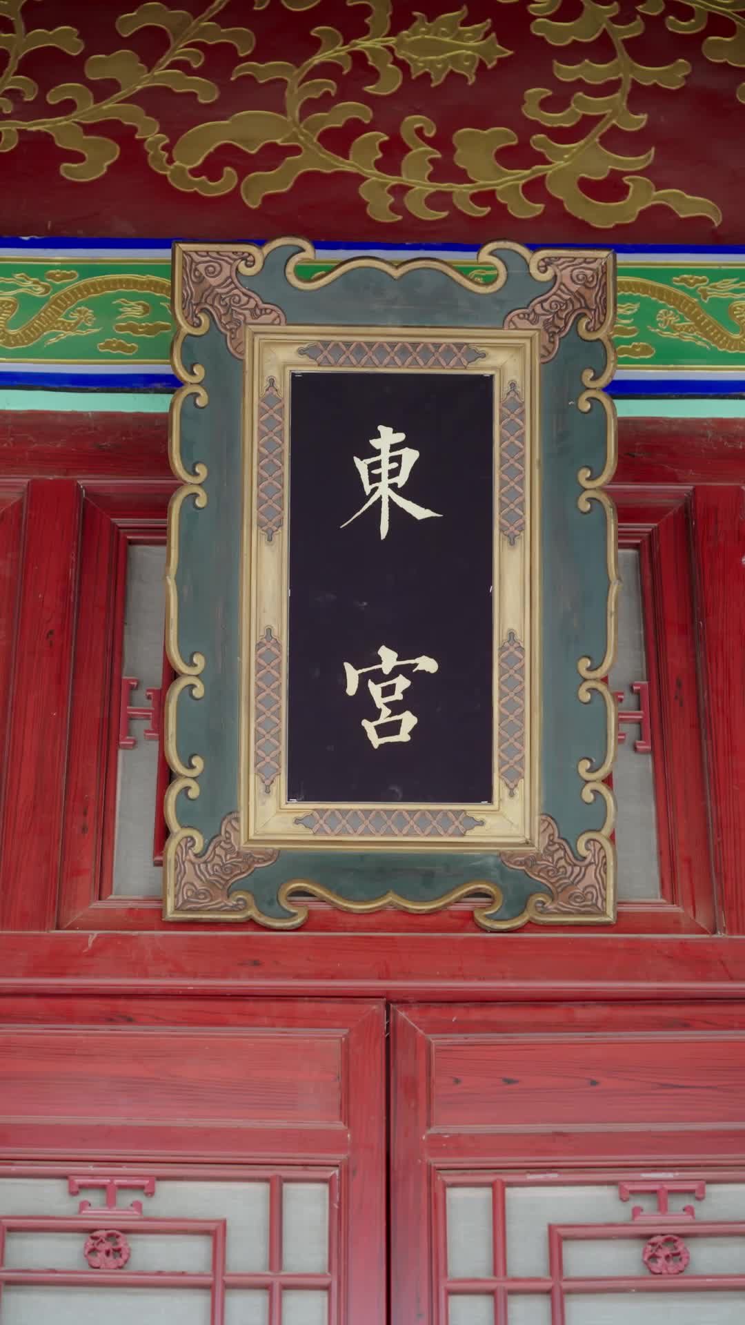 Episode 51