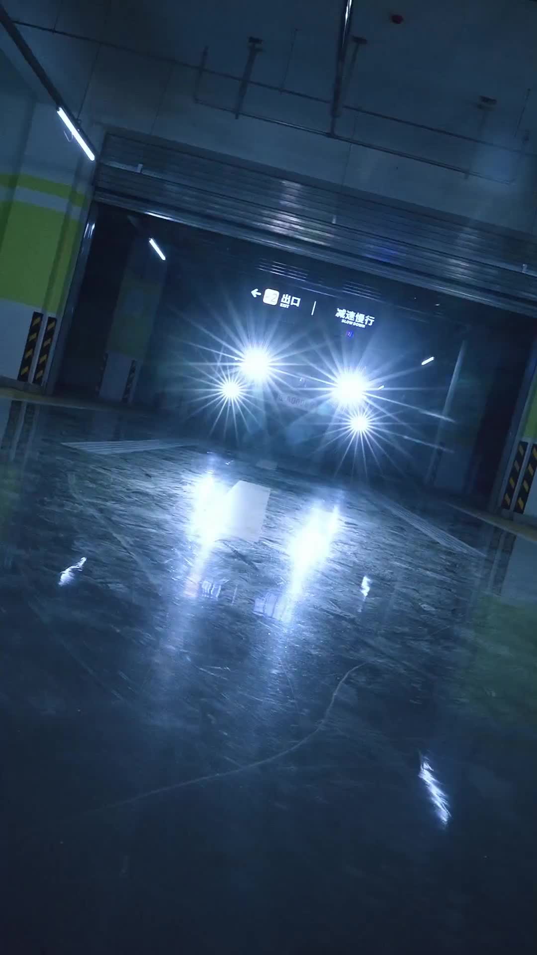 Episode 29