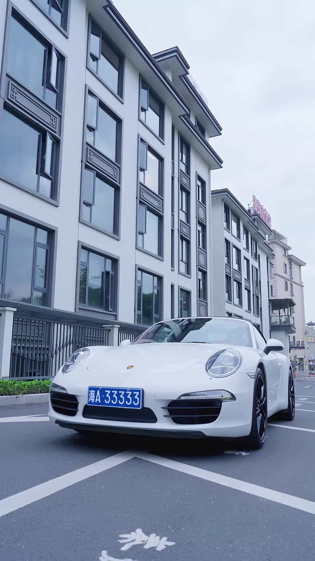 Bölüm 21
