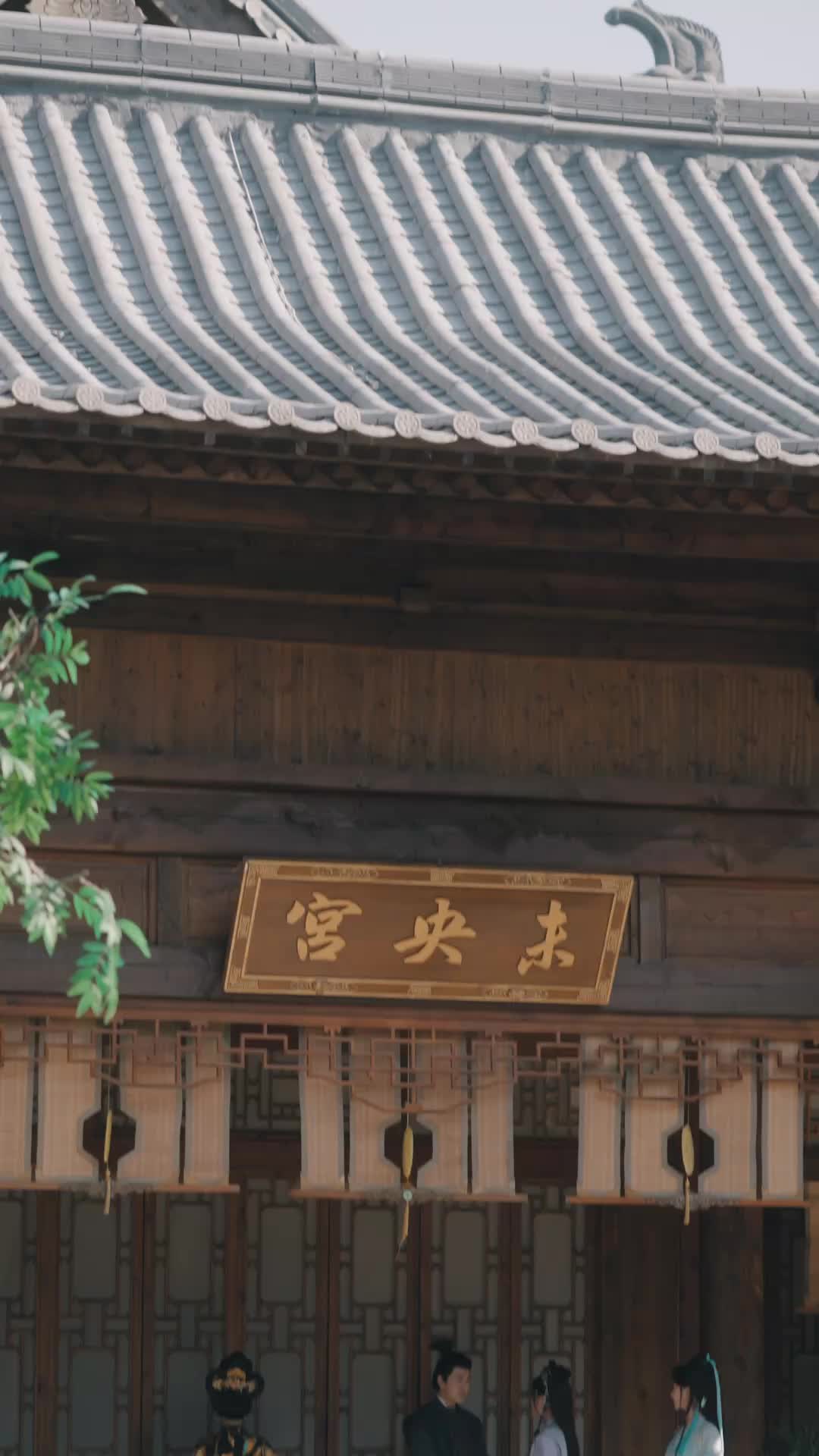 Episode 33