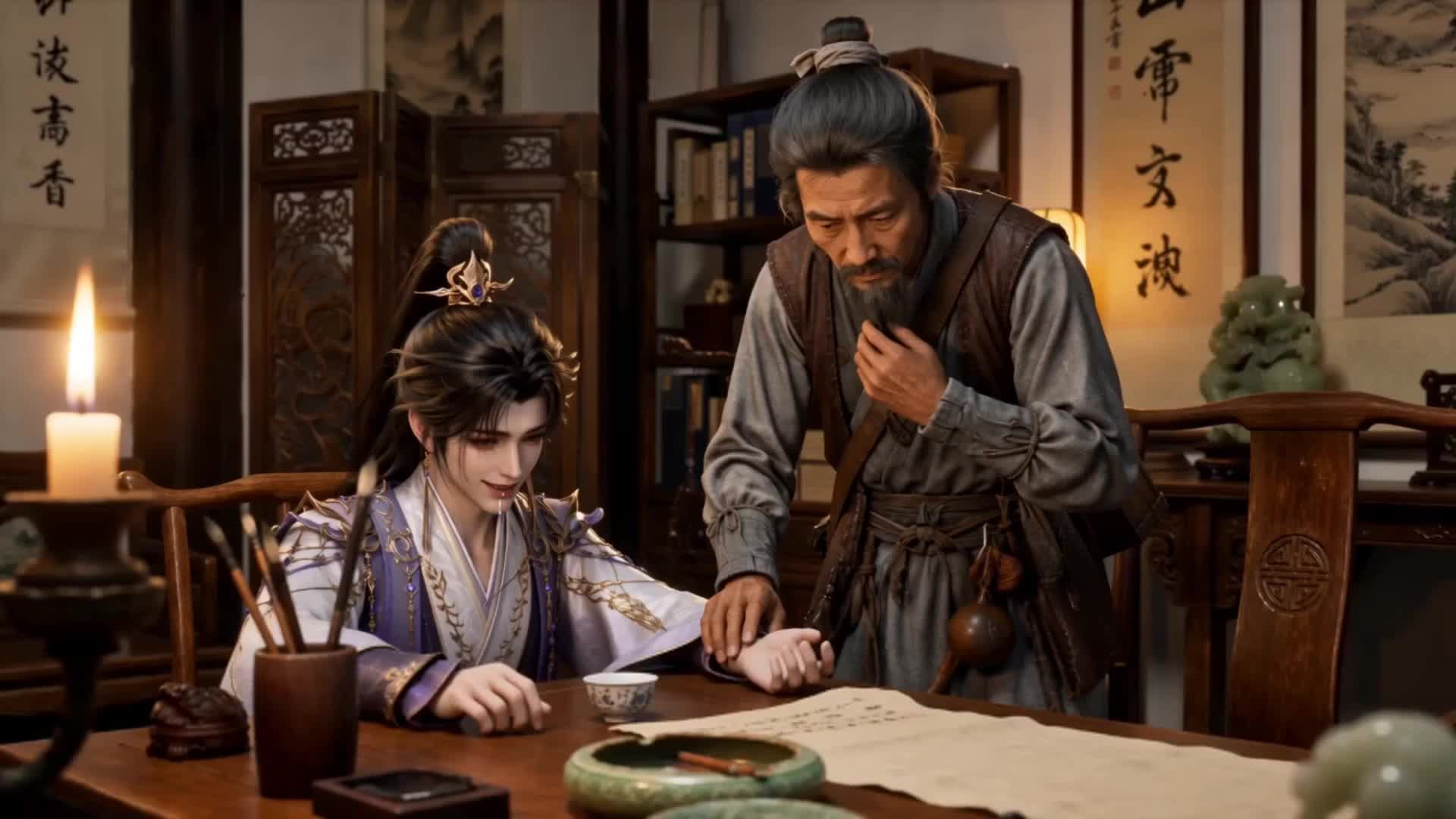 Episode 25