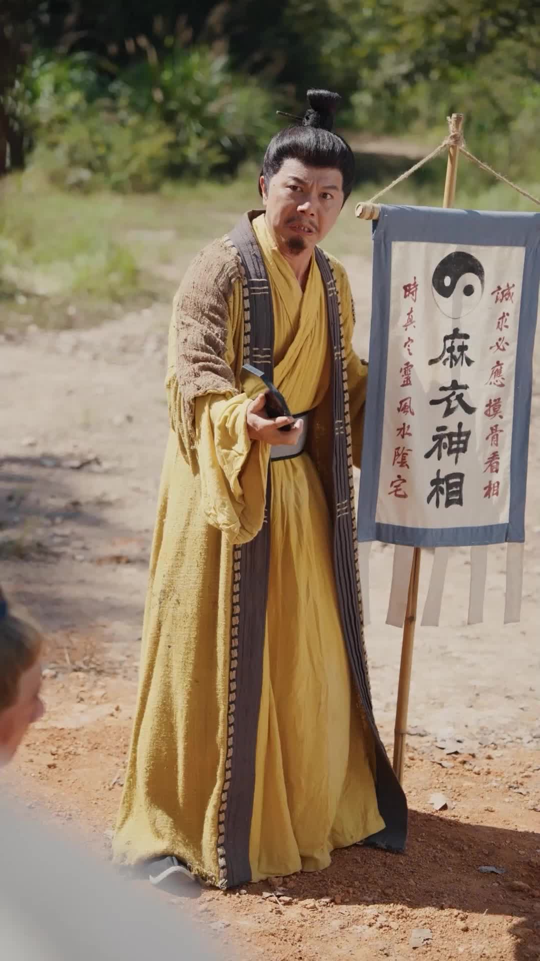 Episode 56