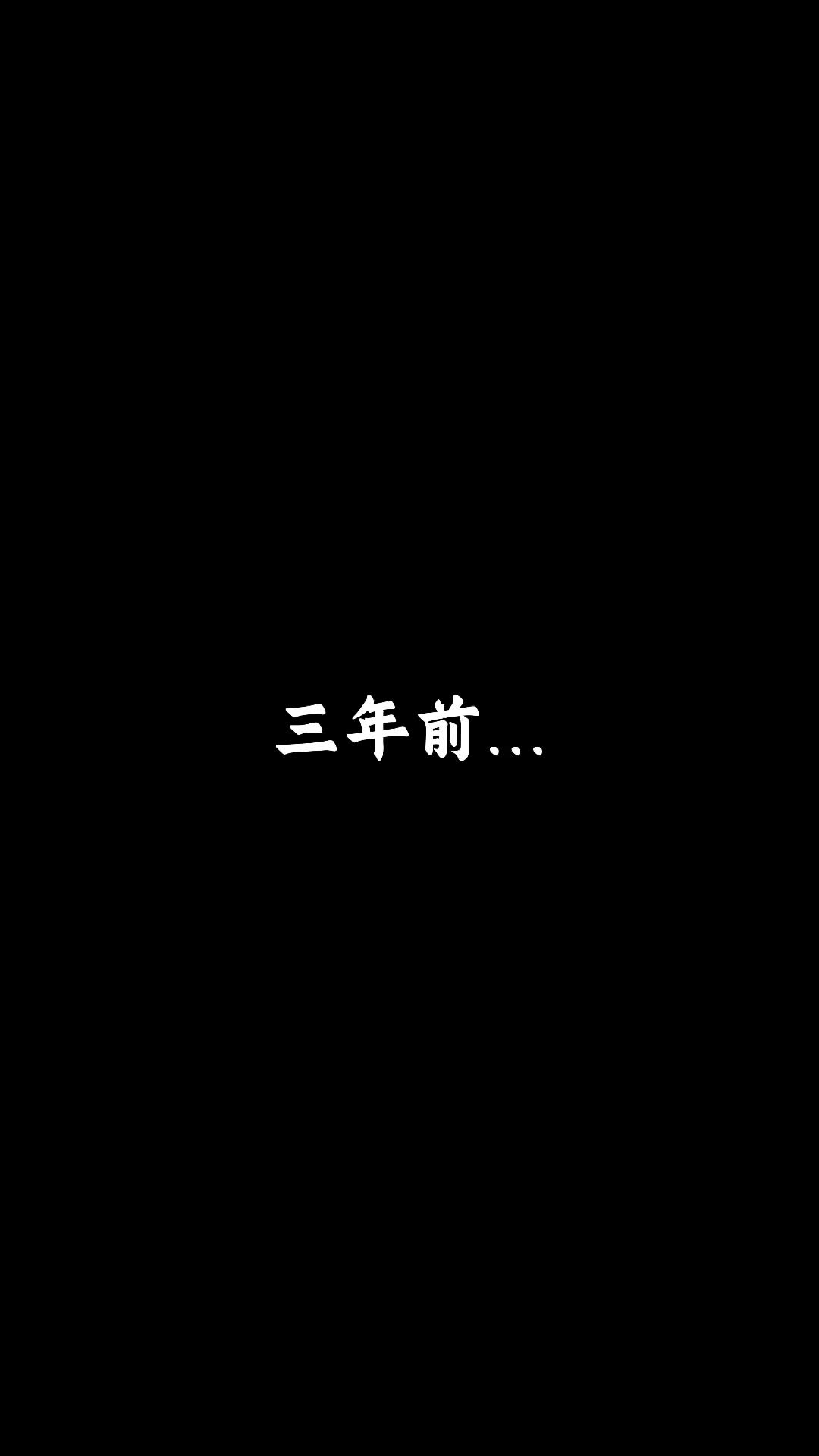 Episode 23