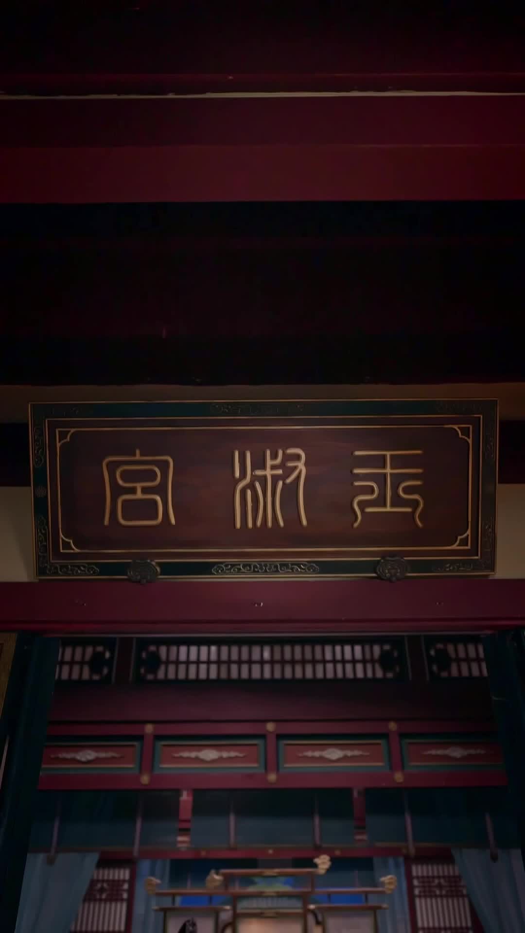 Episode 48