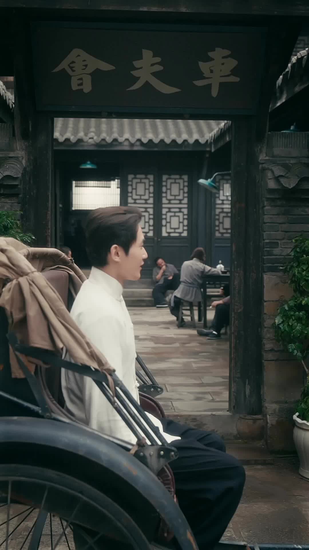 Episode 28