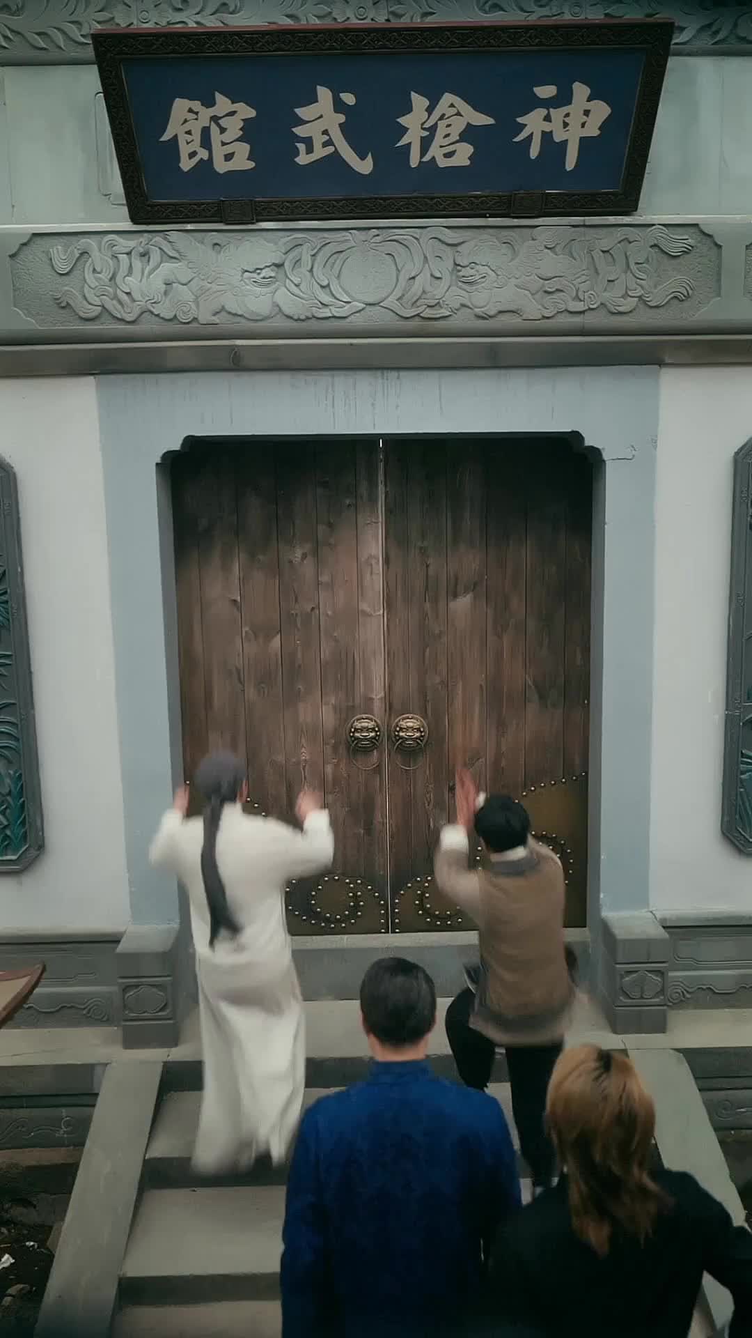 Episode 54