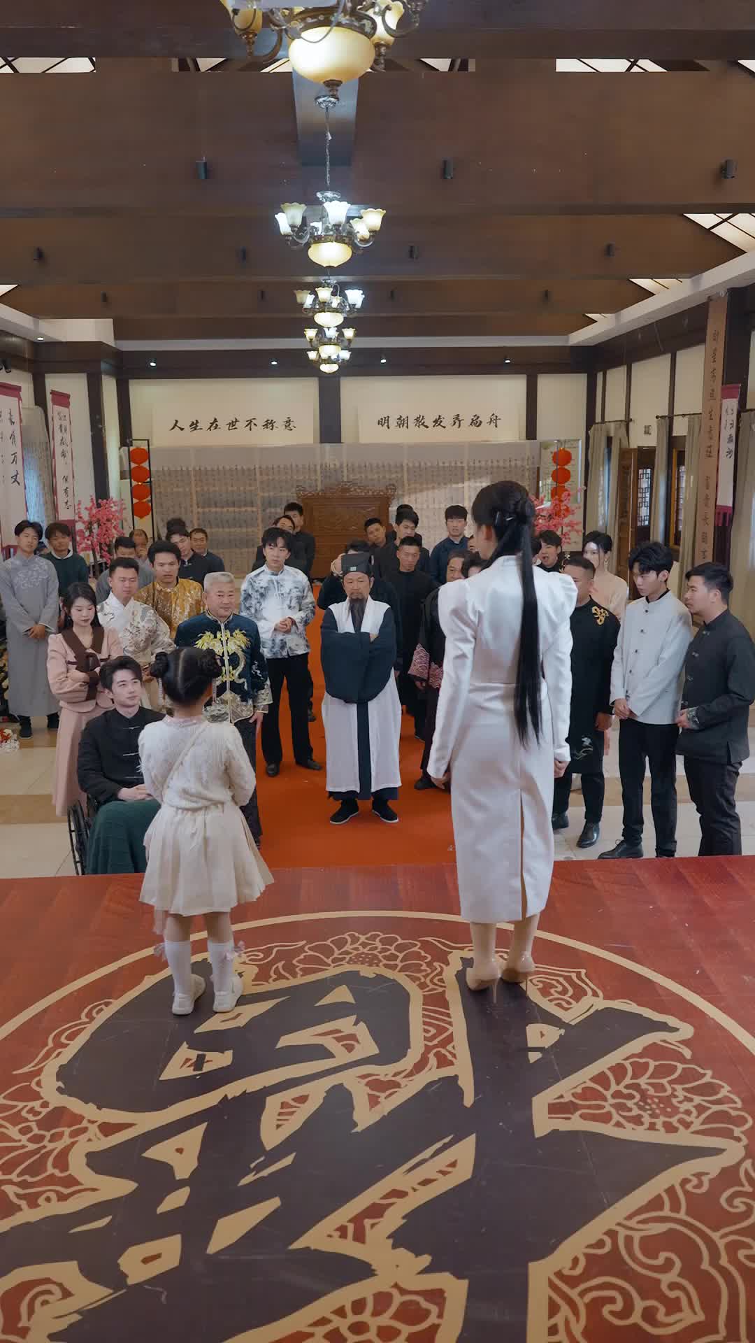 Episode 28