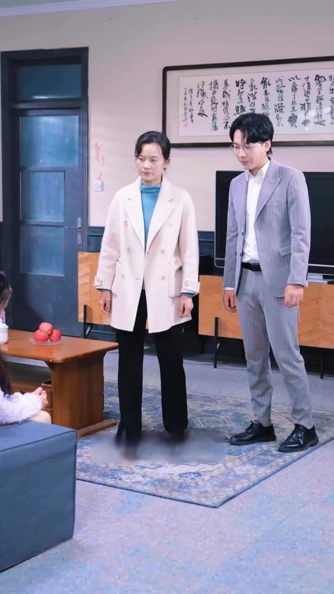 Vicious Son-in-Law, Don't Mess with Me episode 60