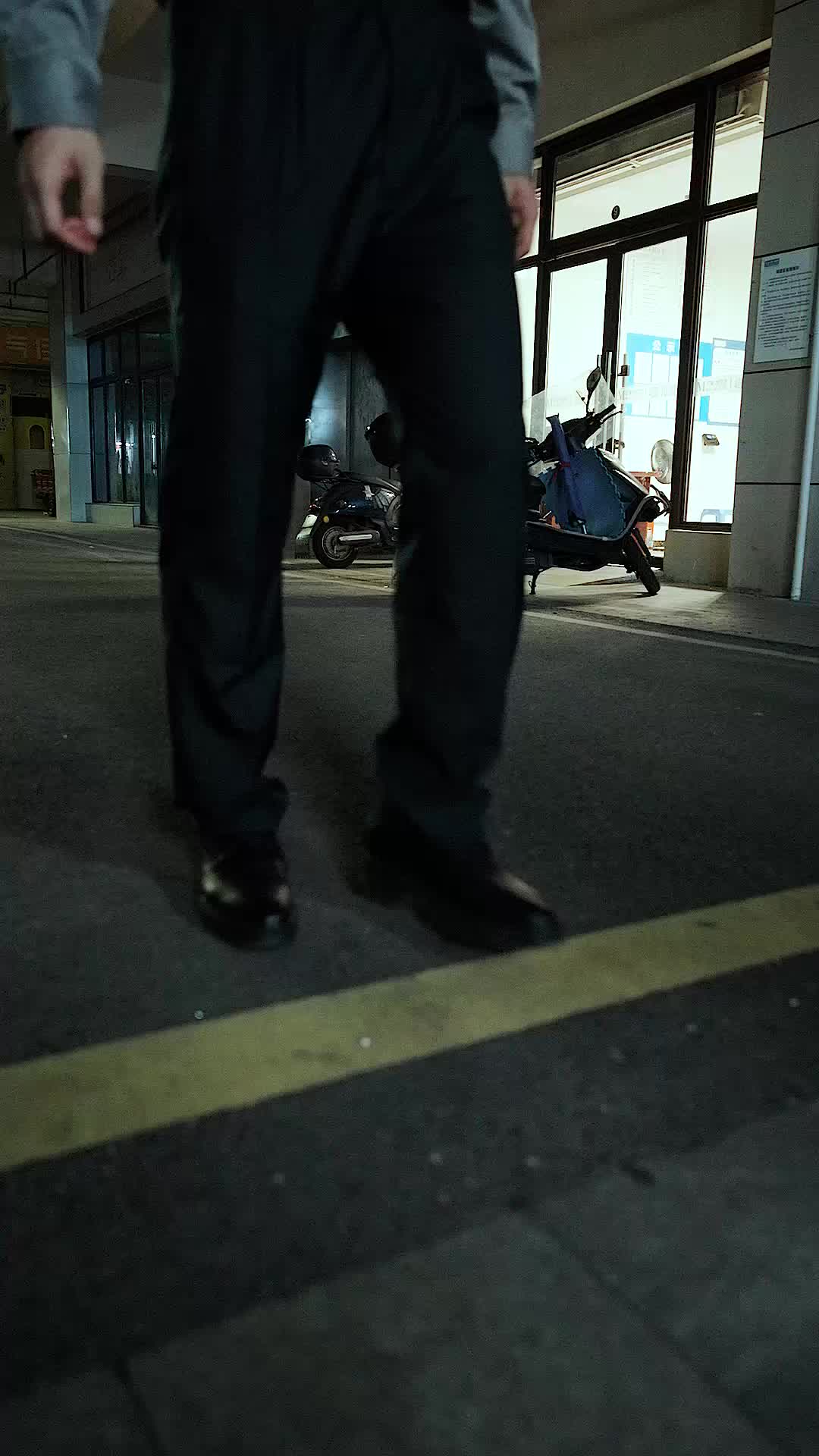 Episode 1