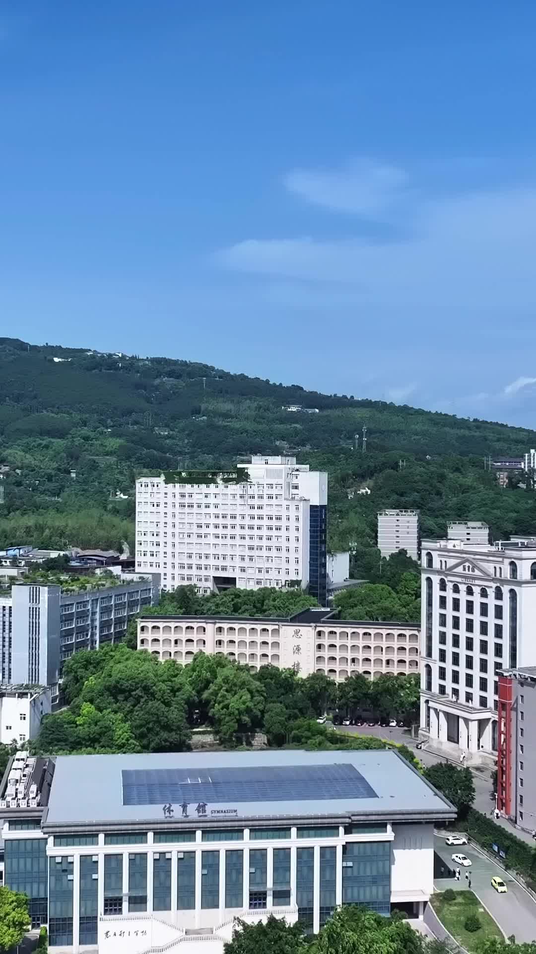 Bölüm 1