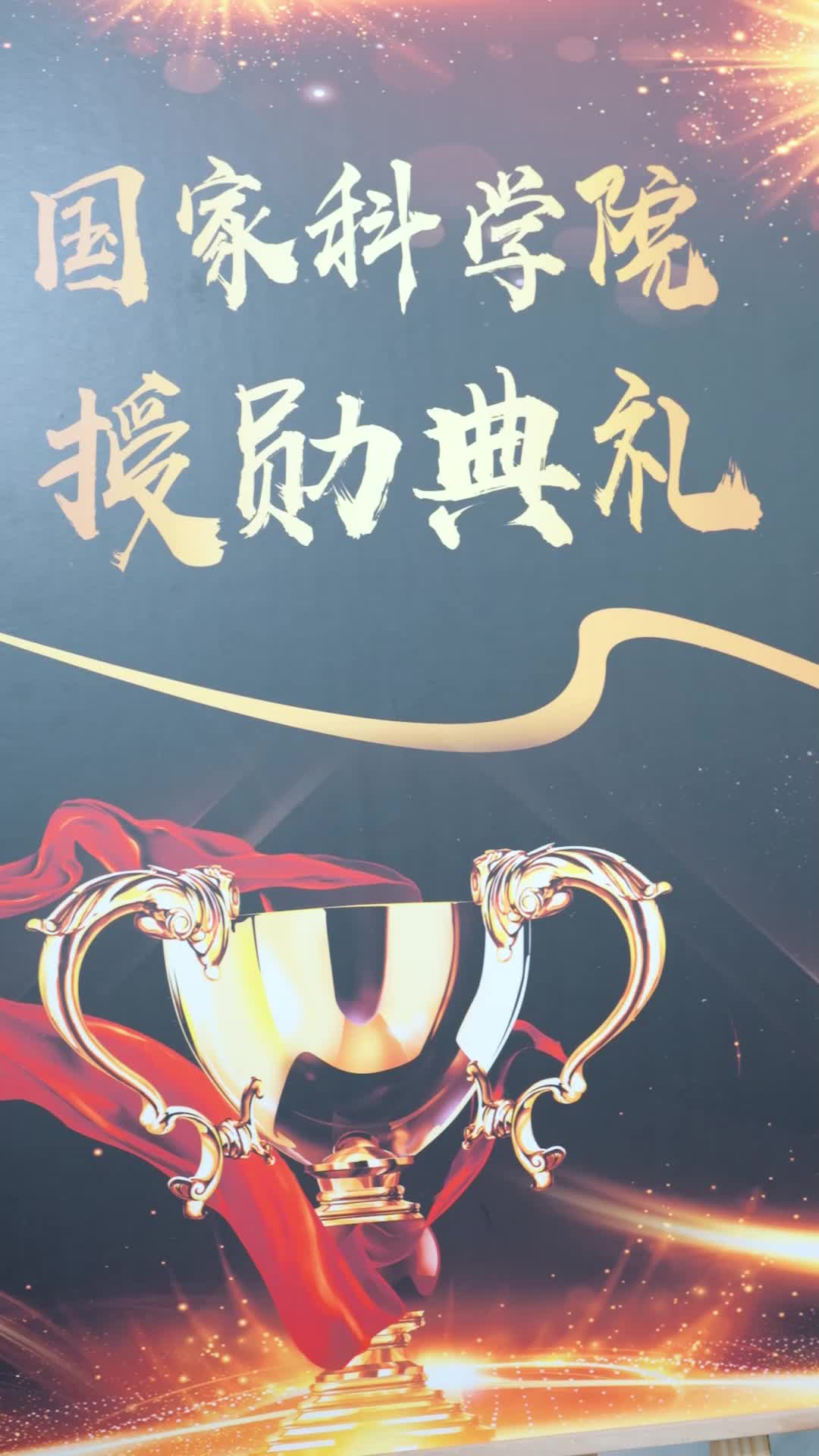 Episode 34