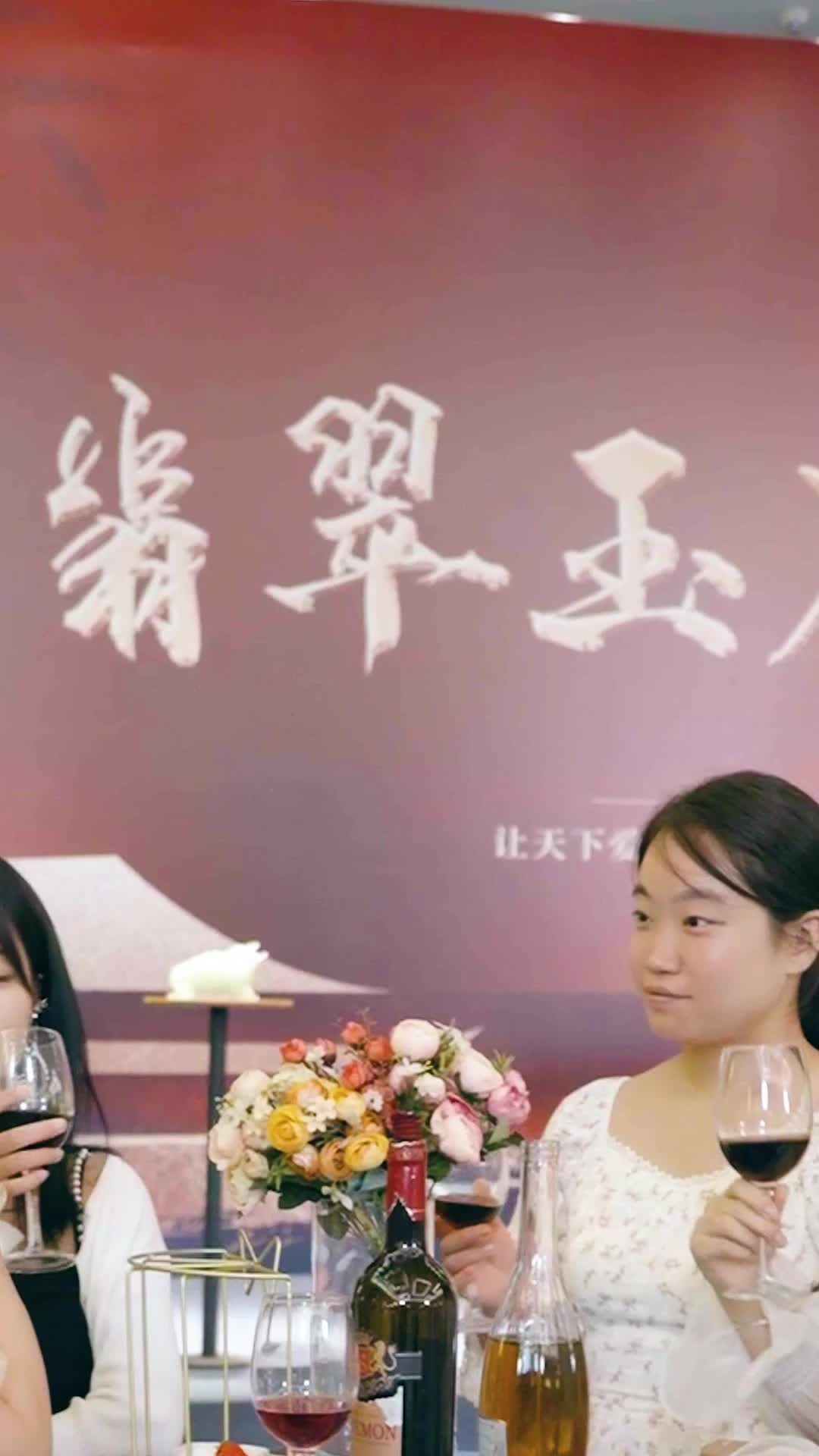 Episode 15