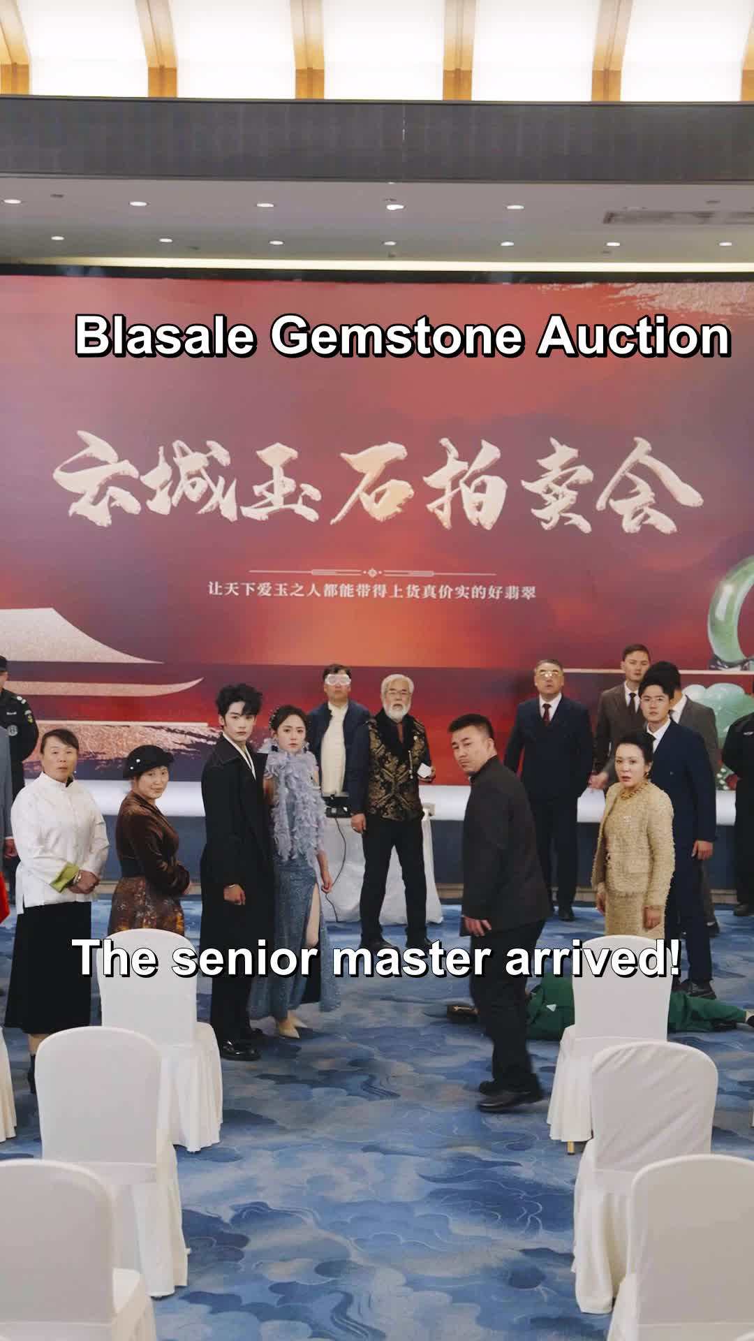 Episode 32