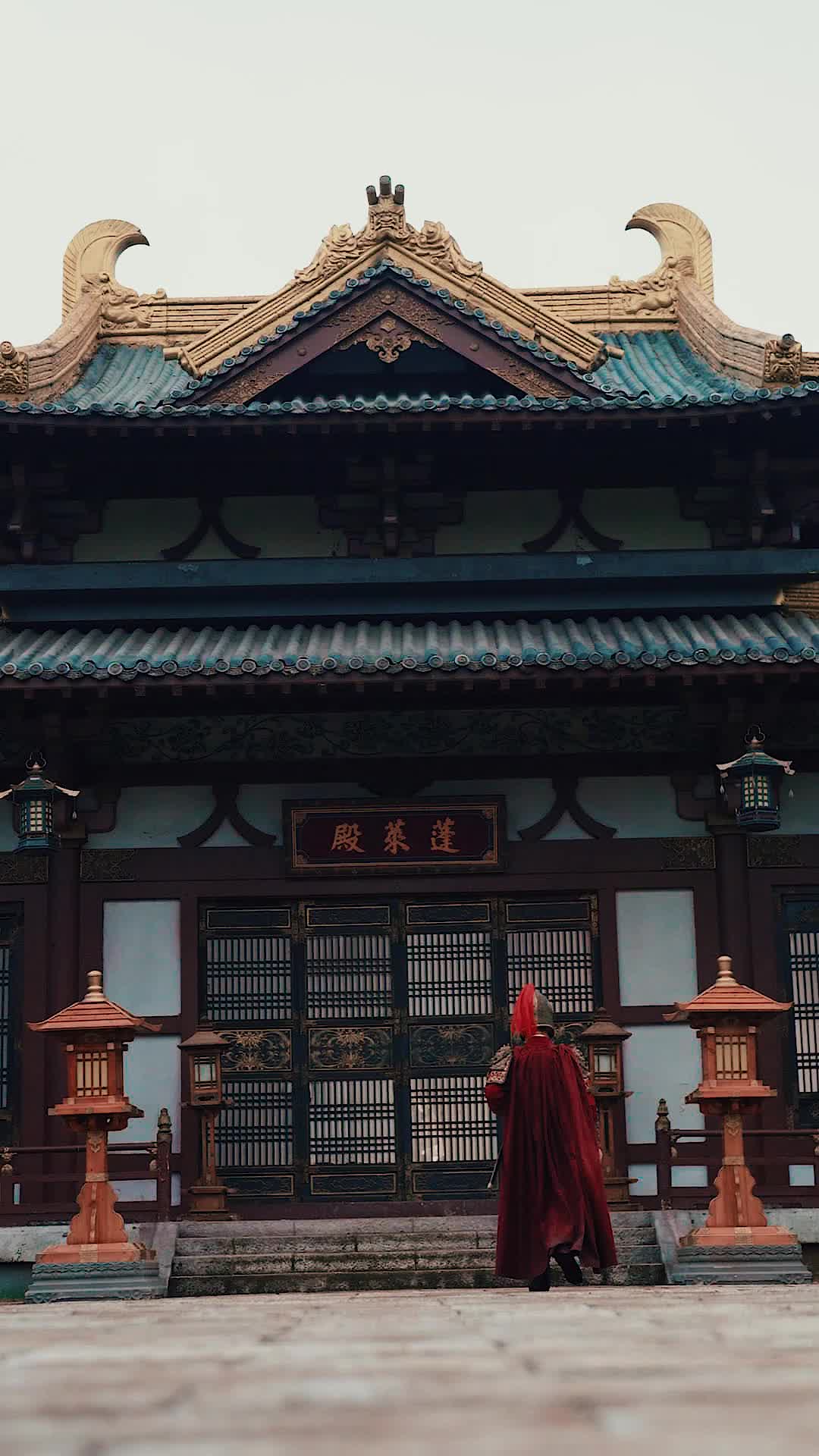 Episode 14
