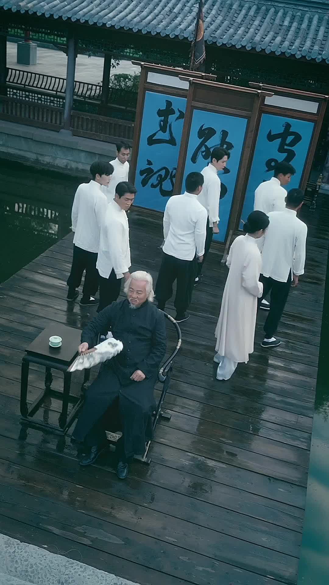 Episode 12