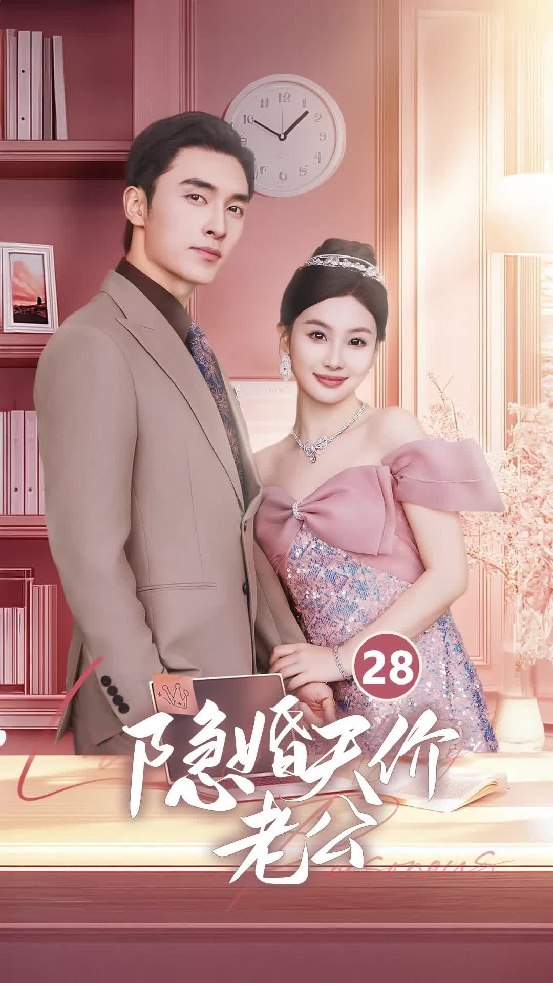 My Hidden Billionaire Husband episode 28