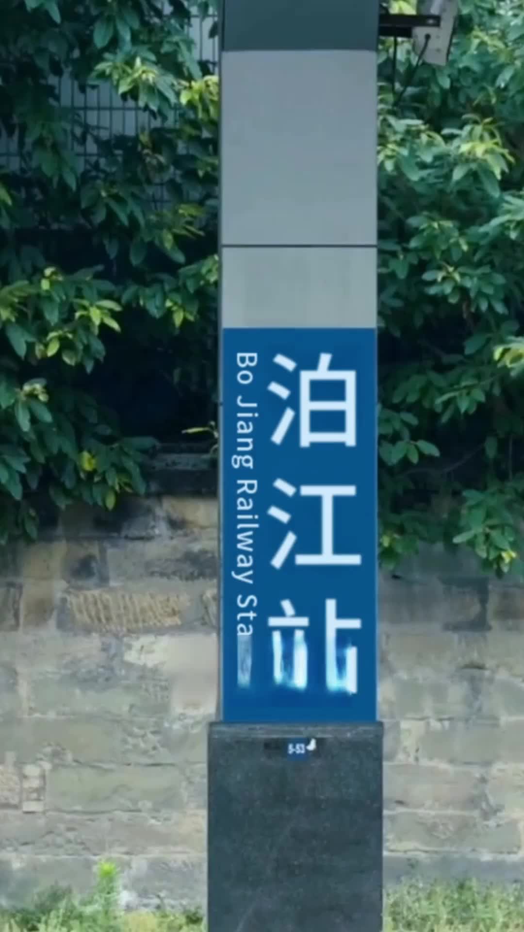 Bölüm 1