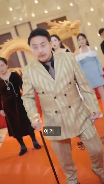 용전의 주인 11화