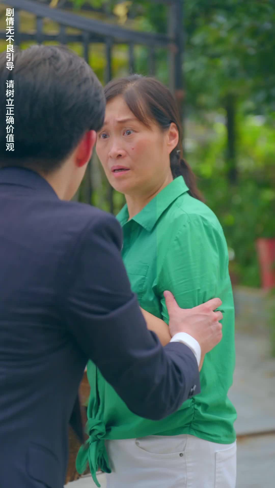 Episode 5