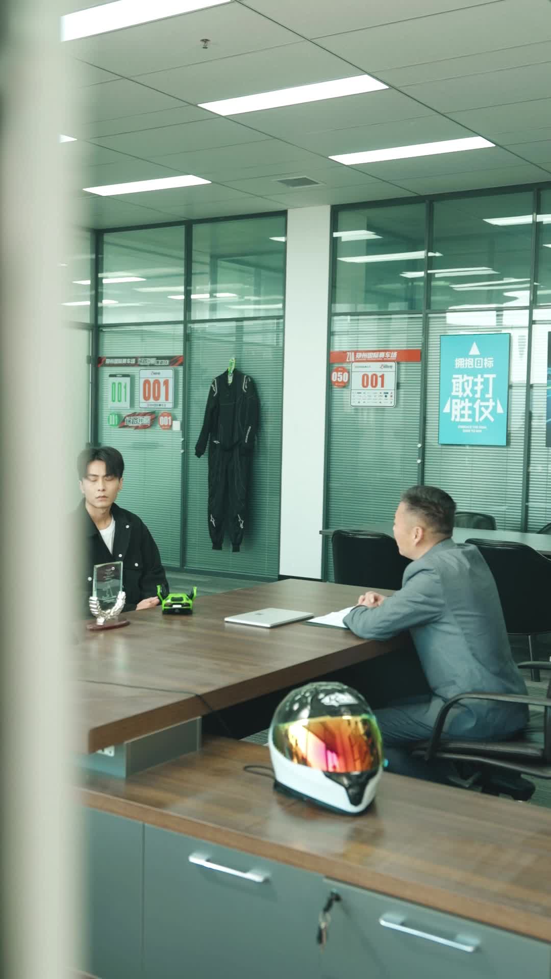 Episode 27