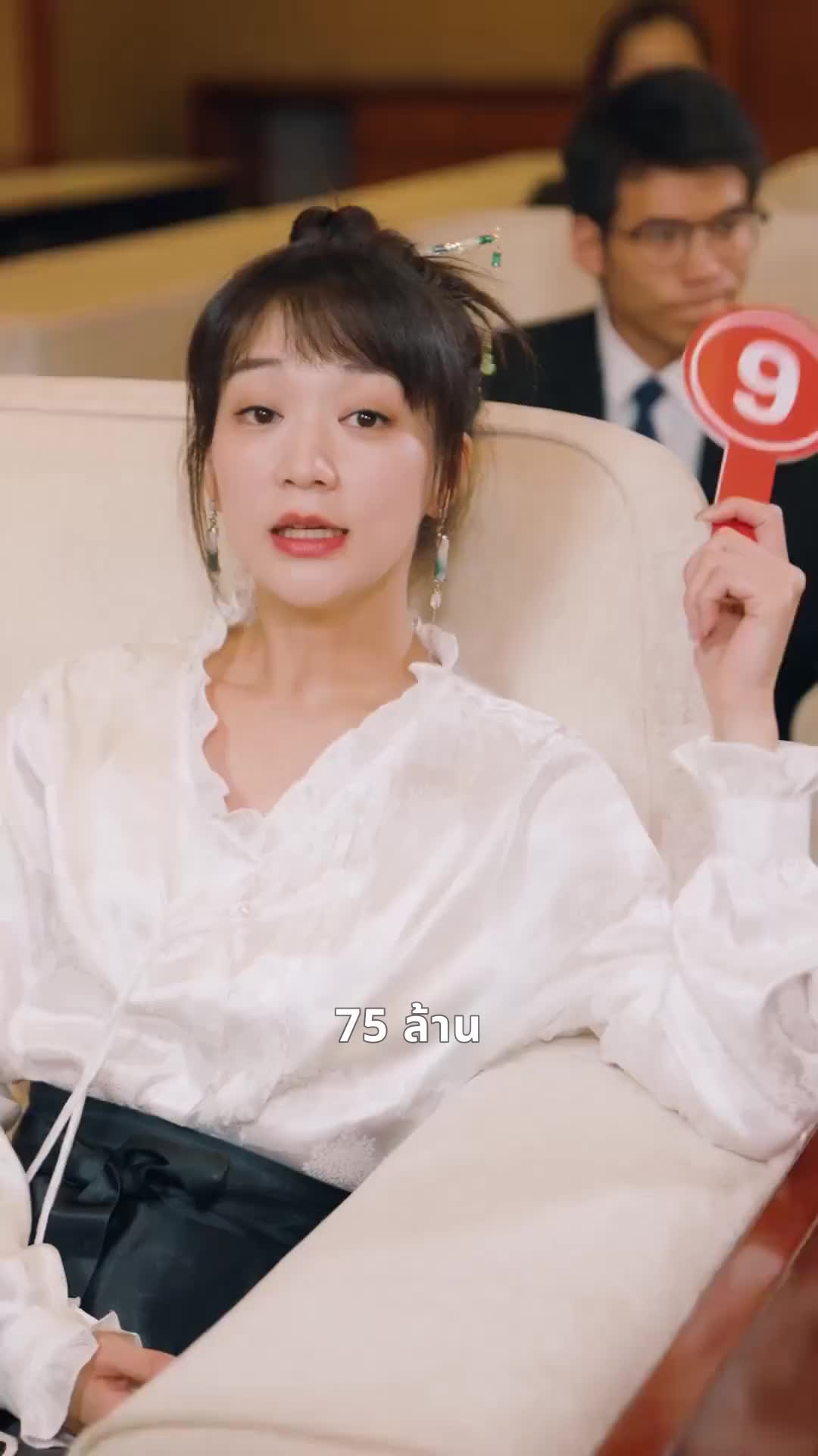 Episode 24