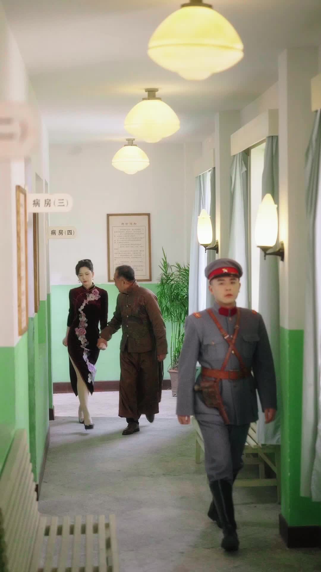 Episode 24